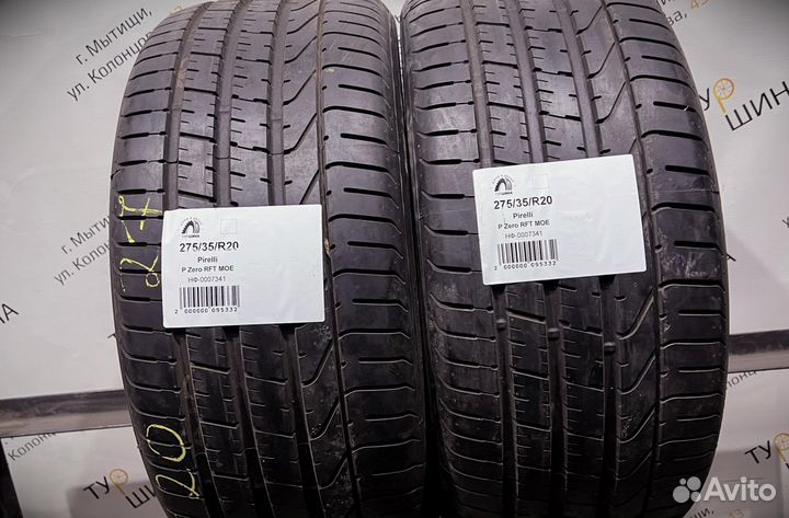 Pirelli P Zero 275/35 R20 94Y