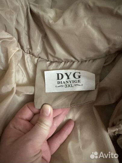 Пуховик женский 48 50