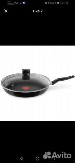 Сковорода tefal новая