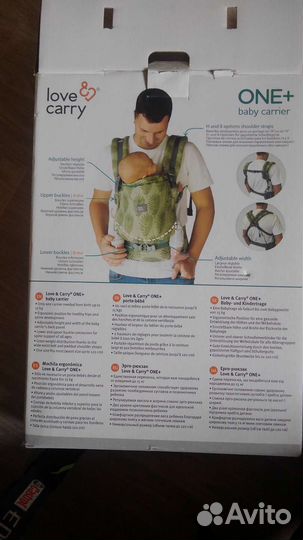 Рюкзак-кенгуру Love carry one+ organic