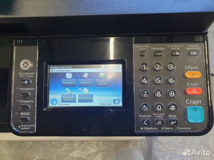 Мфу kyocera m4125idn