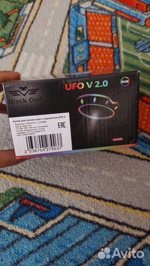 Кулер для процессора