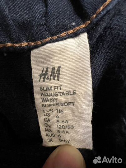 Брюки H&M, р.116