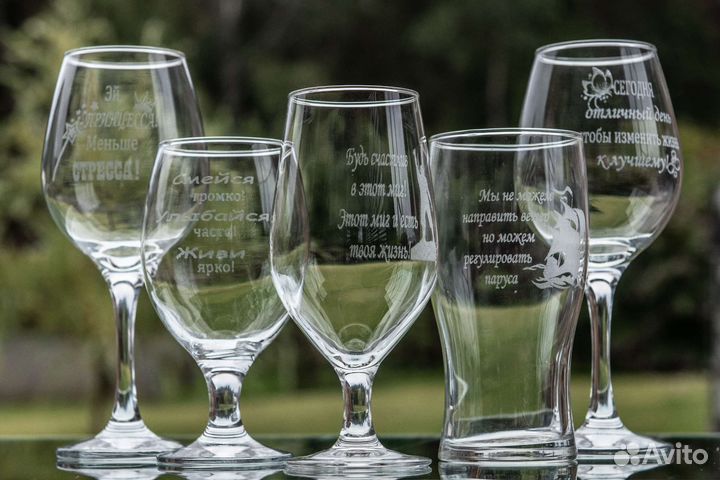 Бокал для вина с гравировкой