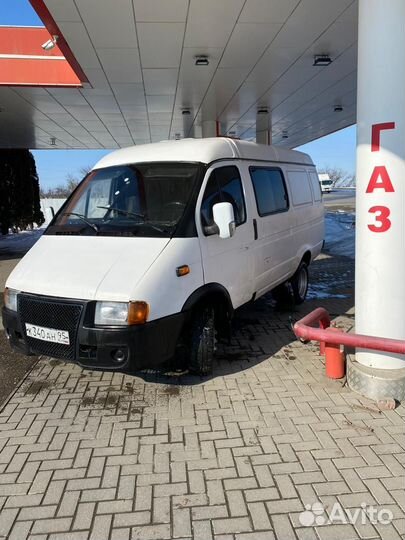 Сиденья газель