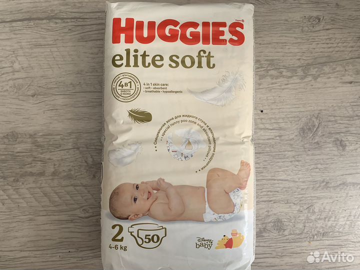 Подгузники huggies elite soft 2