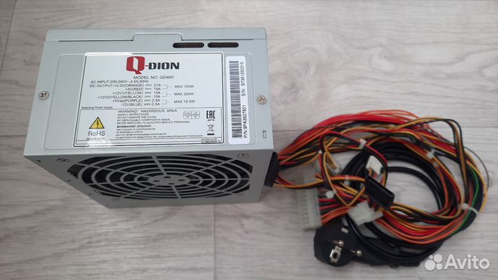 Блок питания 400w