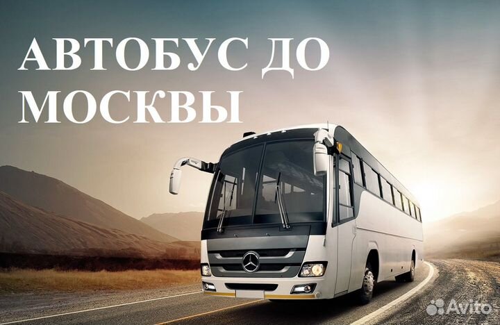 Упаковщик без опыта с проживанием 15/30/498