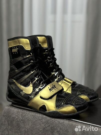 Боксерки nike