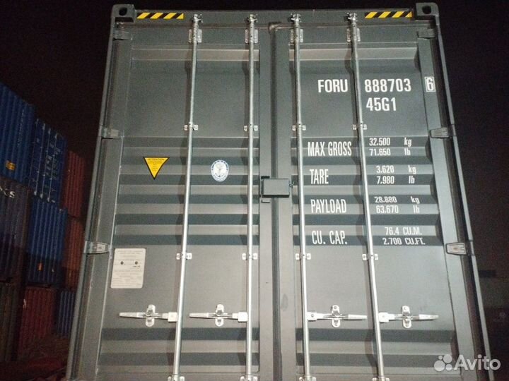 Морской контейнер 40 футов новый высокий RAL7016