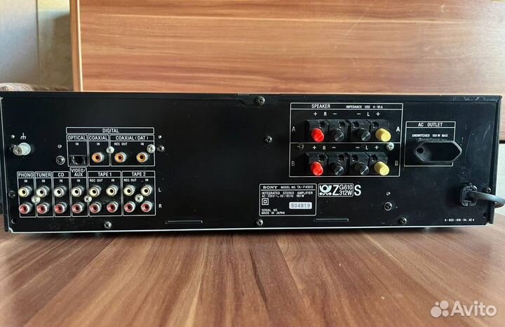 Стерео усилитель Sony T AF450D