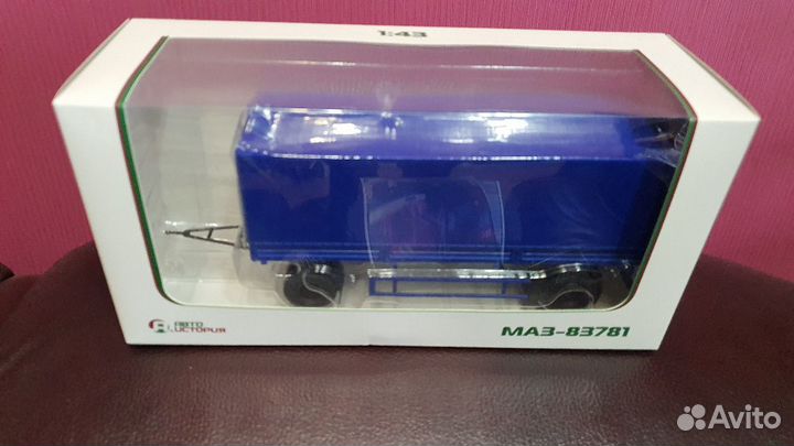 Маз 83781,5217.одаз 935, 885.зиф 55.нефаз 93341