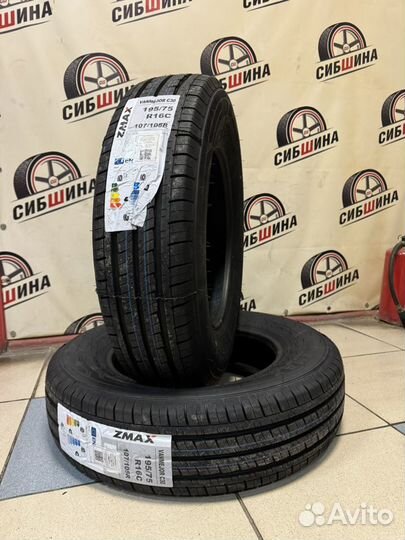 Zmax Landgema 195/75 R16C 107R