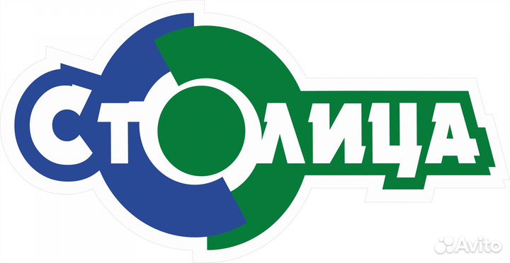 Продавец кассир