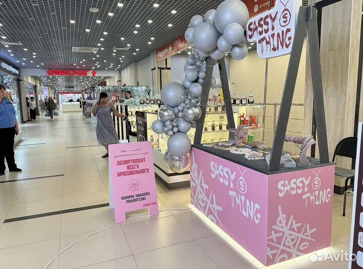 Готовый бизнес с быстрой окупаемостью