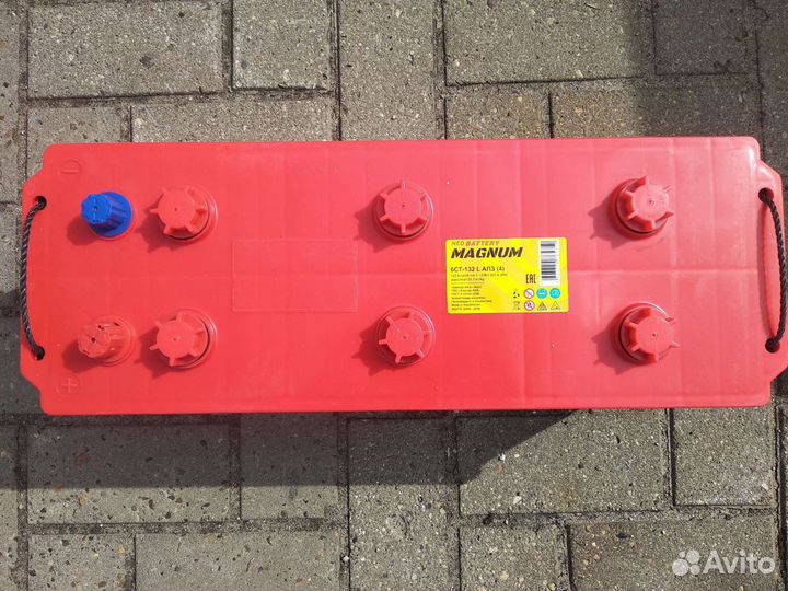 Акб 132 Ач Магнум