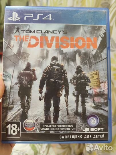 Игра для playstation ps4