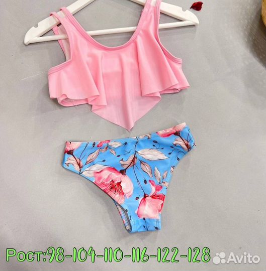 Купальник детский