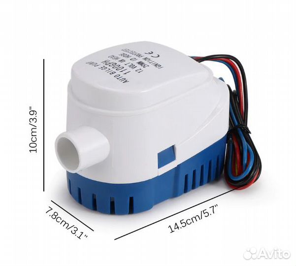 Автоматическая трюмная помпа-насос