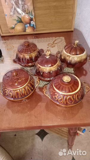 Горшок для запекания