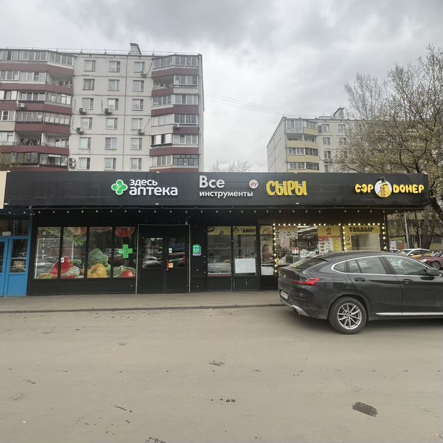 Торговая площадь