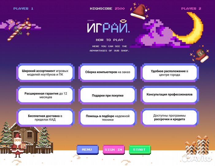 Игровой пк / RTX 3060 Ti / RTX 3070 Ti /I5