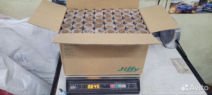 Jiffy таблетки для рассады 44 диаметр