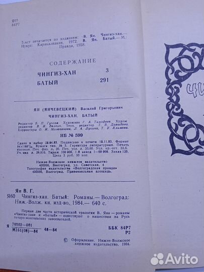 О.Генри и др