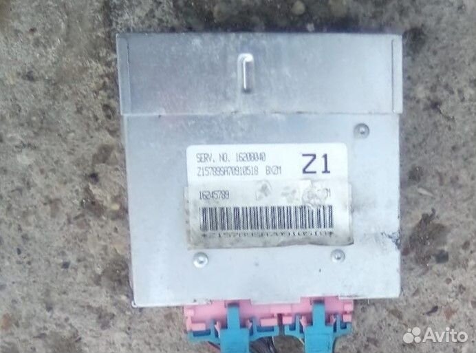 Блок управления двигателем Daewoo Nubira I