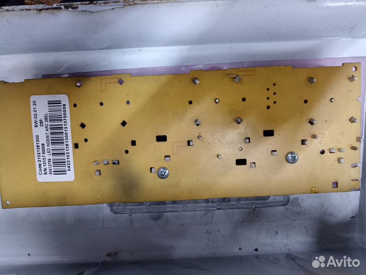 Запчасти для стиральных машин