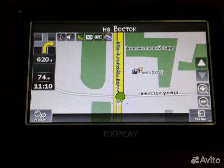 Gps навигатор PN-990