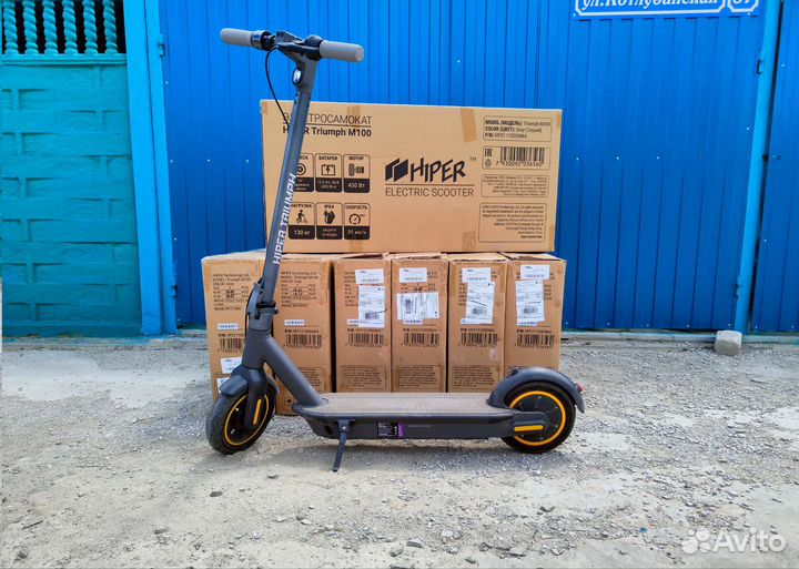 Hiper triumph m100 30км/ч до 130кг
