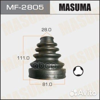Пыльник ШРУСа masuma MF2805 Masuma