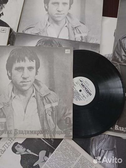 Пластинки Высоцкого