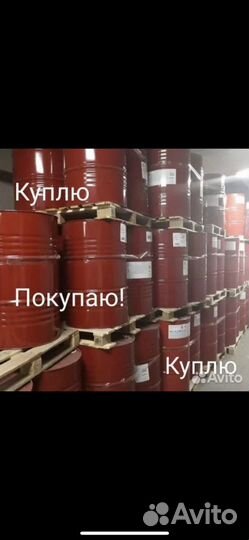 Бочки 200 л металлические