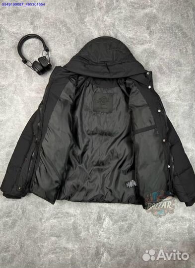 Пуховик Syna World: Ваш защитник от холода