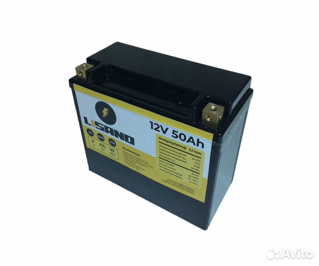 Аккумулятор Li-Ion 12V 50Ah