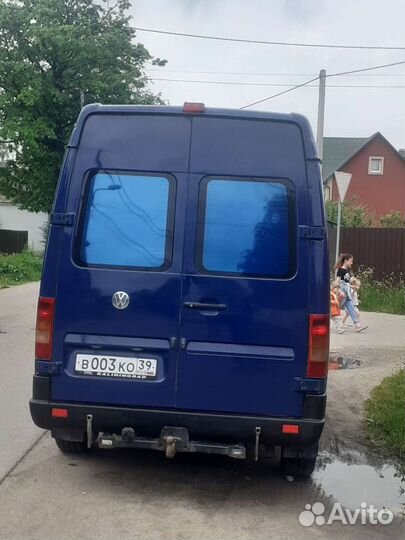 Грузоперевозки доставка