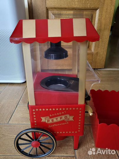 Аппарат для попкорна