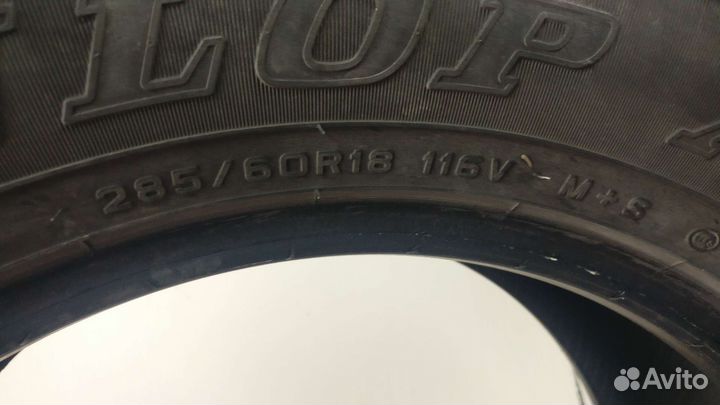 Dunlop Grandtrek AT25 285/60 R18