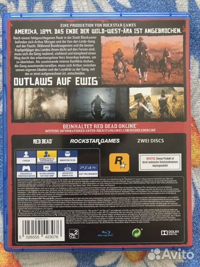 Игра PS4/PS5 