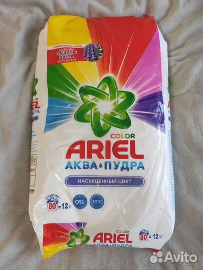 Стиральный порошок Ariel 12 кг