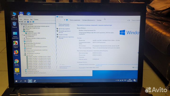 Ноутбук Lenovo core i7/8gb/500gb