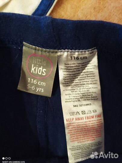 Фирменная одежда для девочки 4-5 лет