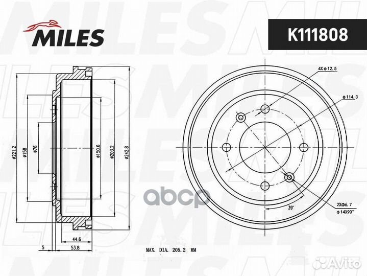 Барабан тормозной hyundai matrix 01/elantra k1