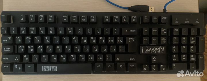 Игровая клавиатура qumo dragon WAR unicom