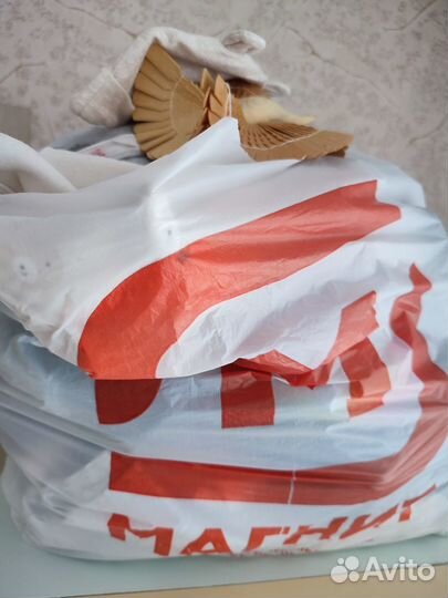 Пакет нуждающимся