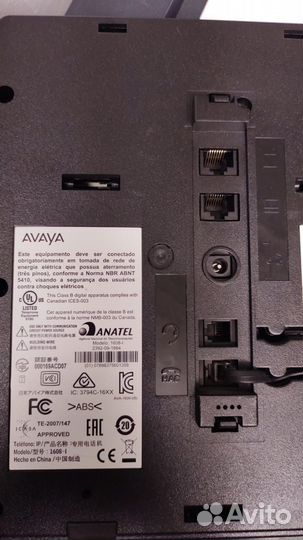 IP Телефоны Avaya 1608-I и Cisco CP-7821 бу