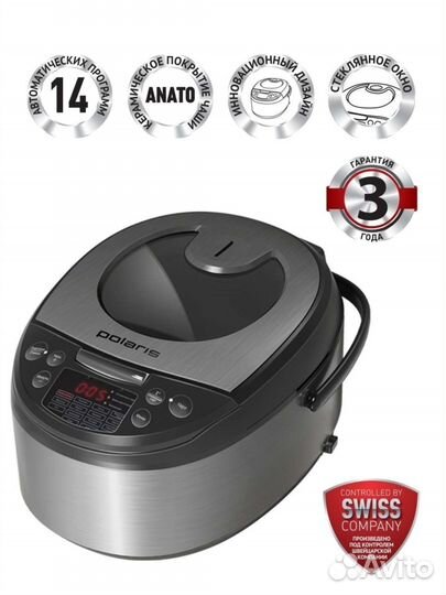 Мультиварка Polaris PMC 5016 ADG