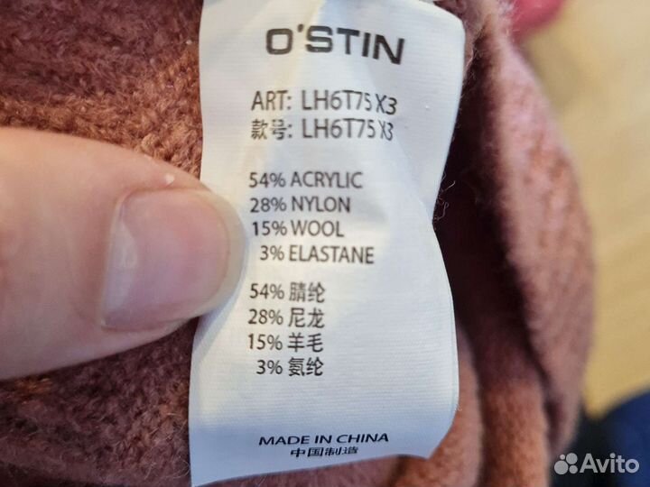 Женский шарф+шапка